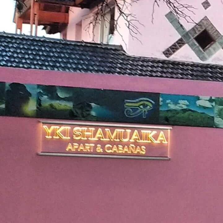 Cabanas & Apart Yki Shamuaika Капила дел Монте Екстериор снимка